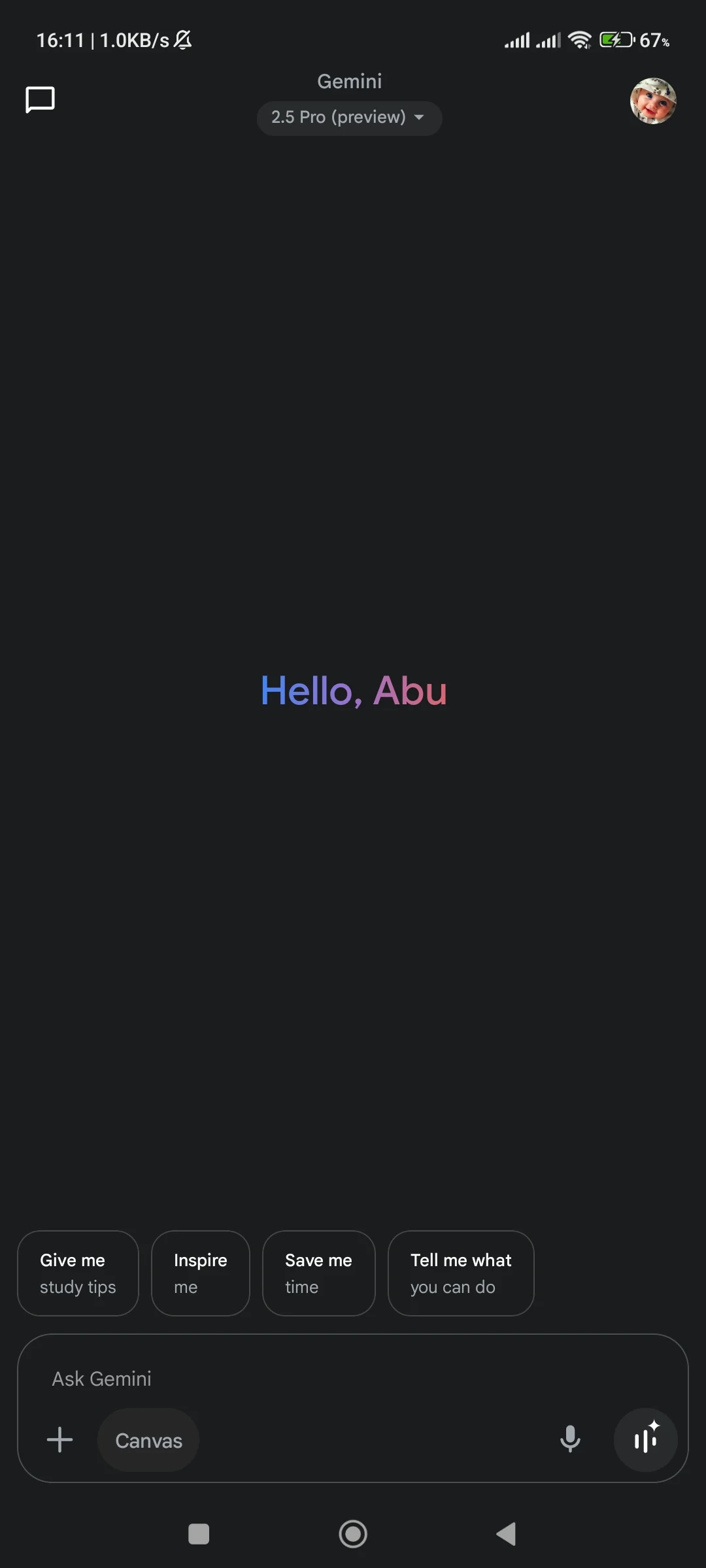 تحسينات واجهة جوجل جيميني