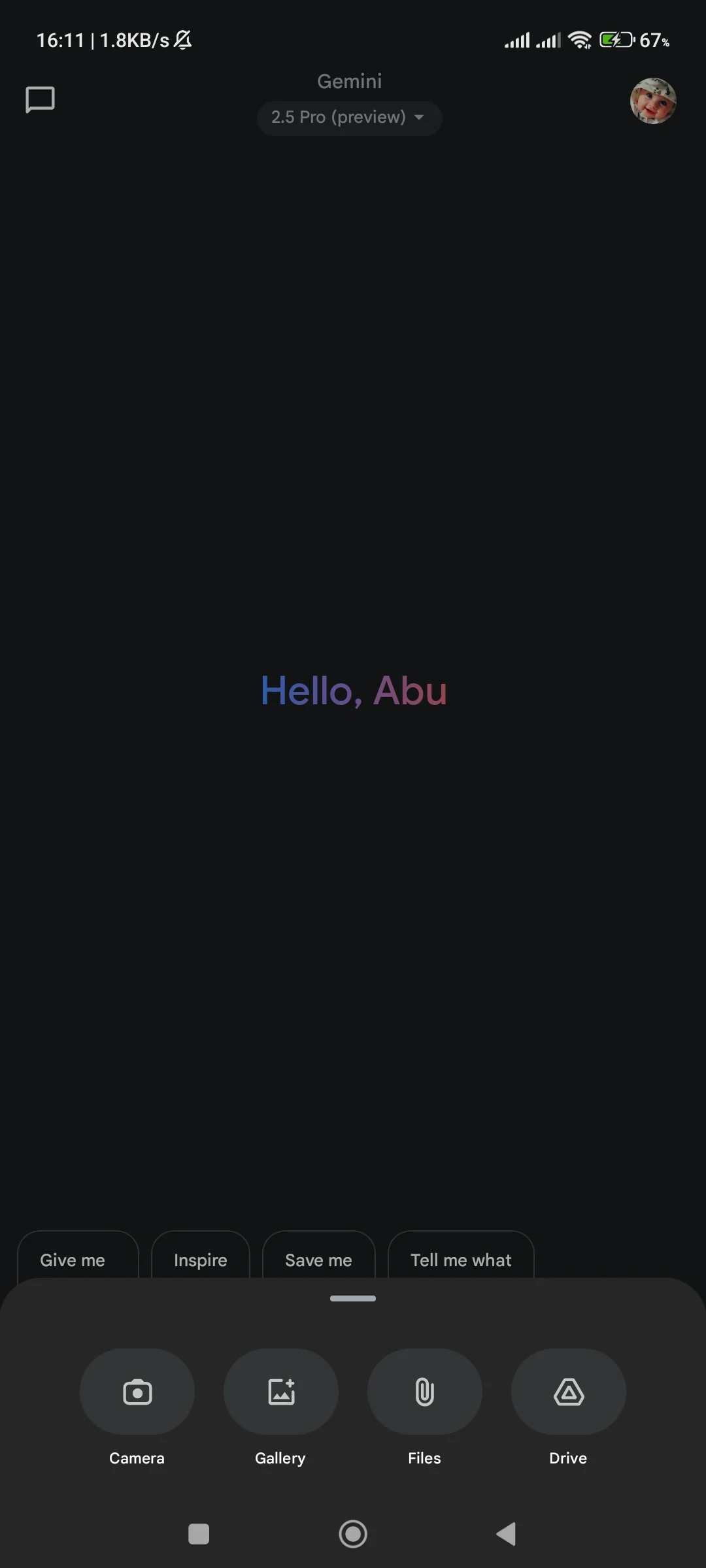 تطوير تطبيق الجوال جوجل جيميني