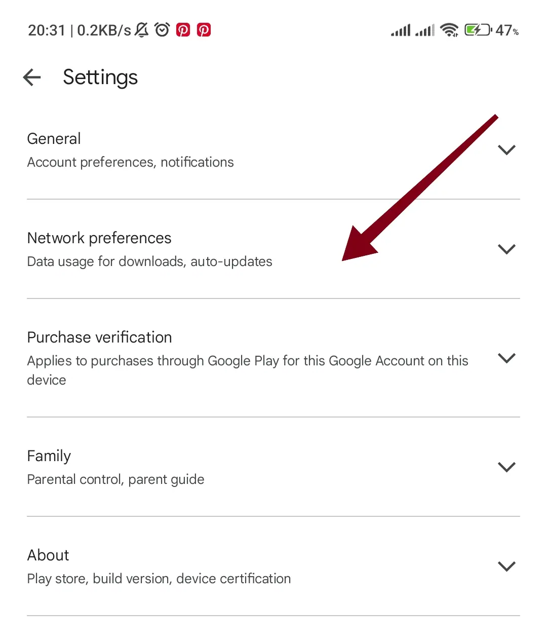 تفضيلات الشبكة Network Preferences
